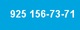 925 156-73-71 925 156-73-71